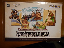 ꡼ No.032 | ֥ץƤοθ in ƥפǳŤ줿֥ ץͥå 3ס֥󥸥󥺡ɥ饴 ݥߥͺﵭݡפΥơ٥ȥݡ