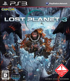 画像ギャラリー No.005のサムネイル画像 / 「ロスト プラネット 3」,アンドリュープロデューサーが作品の魅力を実況プレイで紹介する連続ムービーの第1弾が本日公開に