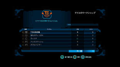 ꡼ No.009 | ֥ ץͥå 3׺ǿ󡣼͸Τ褦¸ߡѺȽŵ֥桼ƥƥꥰפξܺ٤餫