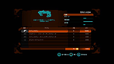 ���������꡼ No.008�Υ���ͥ������ / �֥����� �ץ�ͥå� 3�ס�EDN-3rd�˽��ޤ�����±��ã�ξ�������������������������ϡ������ǿ����Υߥå�����ĩ�ळ�Ȥˤʤ�