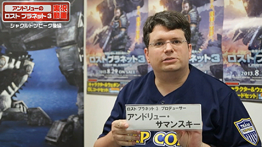 ���������꡼ No.003�Υ���ͥ������ / �֥����� �ץ�ͥå� 3�ס��¶��ץ쥤������4�ơ֥��㥯��ȥ�ԡ��� ���ԡפ��������ꥰ����褷�����֤Ǥ���Ʈ�����󤬸��ɤ���