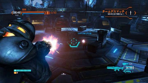 画像ギャラリー No.001のサムネイル画像 / 「ロスト プラネット 3」,マルチプレイ向け追加MAPが10月1日に配信決定