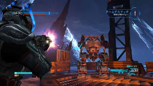 画像ギャラリー No.002のサムネイル画像 / 「ロスト プラネット 3」,マルチプレイ向け追加MAPが10月1日に配信決定