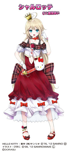 画像ギャラリー No.001のサムネイル画像 / 「ハローキティといっしょ! ブロッククラッシュV」の公式サイトで声優インタビューが公開中