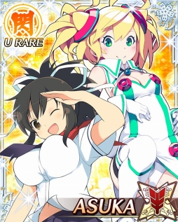 画像ギャラリー No.005のサムネイル画像 / マーベラス,「ハイスクールD×D」などMobageで配信中の4タイトルが「ハッカドール」とコラボ