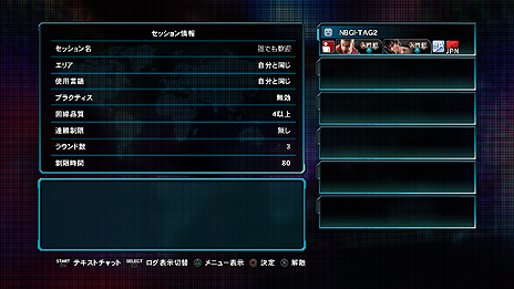 ꡼ No.022Υͥ / Ŵåȡʥ2׺ǿ󡣼Ͽ䥹ơȥޥåԤΥߥ󥰥å׵ǽʤɥ饤⡼ɤοǽ