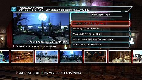 ꡼ No.027Υͥ / Ŵåȡʥ2פϥθ乶ΥեȤBGMޤǤ򥫥ޥǽ̡ȤȤΥܥ塼⤿äפϿ