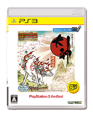 ꡼ No.004Υͥ / SCEJA11Ρthe Bestɥ꡼ȯɽ/Ŵ/Хϥ/Ȥä͵IPκʤ