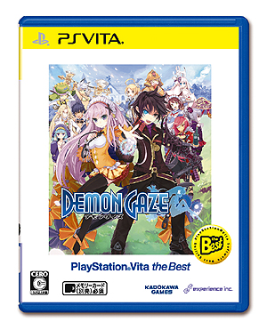 ꡼ No.006Υͥ / SCEJA11Ρthe Bestɥ꡼ȯɽ/Ŵ/Хϥ/Ȥä͵IPκʤ