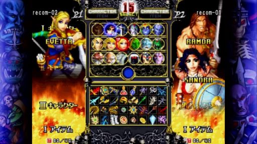 ꡼ No.006 | PS NowPS4ǡBEYOND: Two Soulsפʤɡ13ȥ뤬515ɲ