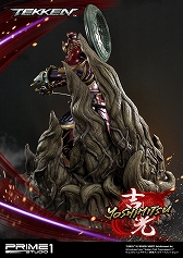 ꡼ No.006Υͥ / ե奢֥ץߥޥ饤 Ŵ꡼פ鱧Ǧԡȵȸɤо졣Ŵåȡʥ2פιɻ