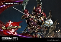 ꡼ No.012Υͥ / ե奢֥ץߥޥ饤 Ŵ꡼פ鱧Ǧԡȵȸɤо졣Ŵåȡʥ2פιɻ