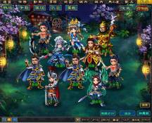 画像ギャラリー No.006のサムネイル画像 / 「夢想三国」アップデート「魔武将無双」を実施。資源採取システムなどが実装