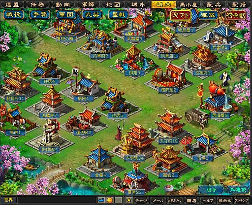 ꡼ No.004Υͥ / ̴ۻסƤǥӥϡϿԤ˽鿴Ȣץ쥼