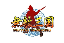 画像ギャラリー No.002のサムネイル画像 / 「夢想三国」大型アップデート「天下無双」を実施&「無敵三国」バレンタインイベントを開始