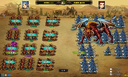 ꡼ No.008Υͥ / Yahoo! Mobageǡ̴ۻפǤ֤勞勞֡פǤСץ