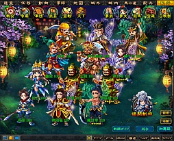 ꡼ No.010Υͥ / Yahoo! Mobageǡ̴ۻפǤ֤勞勞֡פǤСץ