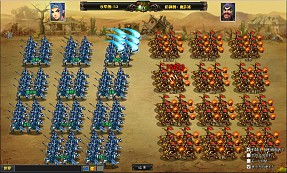 画像ギャラリー No.007のサムネイル画像 / 「夢想三国」,新バージョン「奪宝奇兵」が順次実装に。「タイム・トラベル三国志演義」はVectorGameで本日サービス開始予定