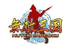 画像集#003のサムネイル/「夢想三国」「無敵三国」で霊珠を大量に入手できる期間限定イベントが開催