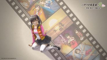 ꡼ No.001Υͥ / ֥ѥѥ3D 糤ʪ2ץ󥱡ȤMiiɻ椬館