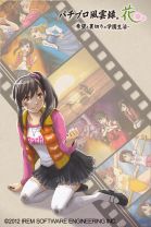 ꡼ No.005Υͥ / ֥ѥѥ3D 糤ʪ2ץ󥱡ȤMiiɻ椬館