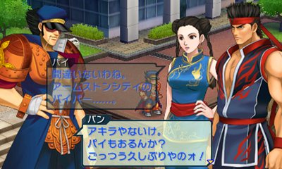 プロジェクト クロスゾーン 新たな登場キャラクター6人を紹介 Op Edテーマを高橋洋子さんが担当することが明らかに プロジェクト クロスゾーン 新たな登場キャラクター6人を紹介 Op Edテーマを高橋洋子さんが担当することが明らかに