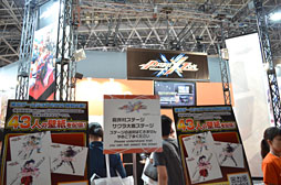 ꡼ No.002 | TGS 2012ϥСȥȤƤǤϤʤऽΤΤΥǥʸʤ֥ץ ץץ쥤ݡ