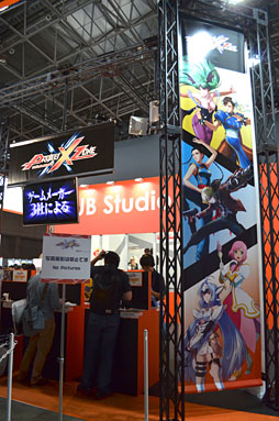 ꡼ No.011 | TGS 2012ϥСȥȤƤǤϤʤऽΤΤΥǥʸʤ֥ץ ץץ쥤ݡ