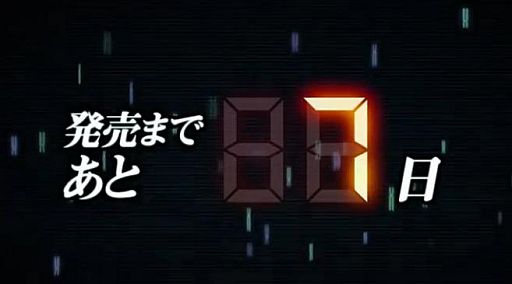 ꡼ No.002Υͥ / 1010ΥХʥॳ饤TVϡ֥ץ פý