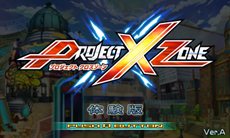 ꡼ No.001 | ֥ץ о쥭饯ޥåפΰۤʤ2θǤо