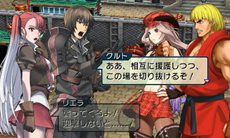 ꡼ No.002 | ֥ץ о쥭饯ޥåפΰۤʤ2θǤо