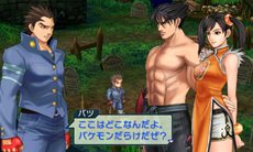 ꡼ No.006 | ֥ץ о쥭饯ޥåפΰۤʤ2θǤо