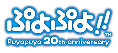 画像集#012のサムネイル/「ニコニコ超会議」にセガタイトルが出展。PS Vita用ソフト「NEXT HATSUNE MIKU Project DIVA（仮称）」や，アーケードゲーム「maimai」を試遊しよう