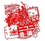 ꡼ No.016 | ֥˥˥Ķġפ˥ȥ뤬ŸPS VitaѥեȡNEXT HATSUNE MIKU Project DIVAʲΡˡפ䡤ɥmaimaiפͷ褦