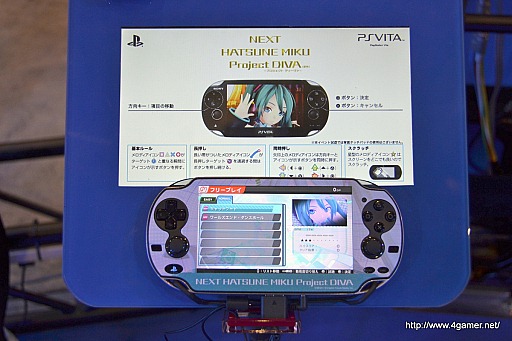画像ギャラリー No.006のサムネイル画像 / ニコニコ超会議のSCEブースで「NEXT HATSUNE MIKU Project DIVA(仮称)」を遊んでみた。プレイアブルは「キャットフード」「ワールズエンド・ダンスホール」の2曲