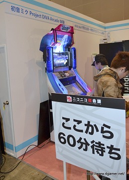 画像ギャラリー No.012のサムネイル画像 / ニコニコ超会議のSCEブースで「NEXT HATSUNE MIKU Project DIVA(仮称)」を遊んでみた。プレイアブルは「キャットフード」「ワールズエンド・ダンスホール」の2曲