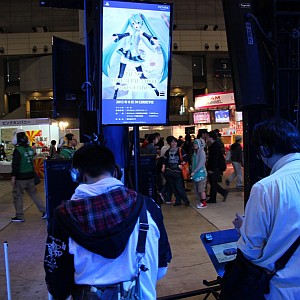 画像ギャラリー No.003のサムネイル画像 / 趣向を凝らした展示に注目。「ニコニコ超会議2012」のゲーム関連ブースをフォトレポートで紹介