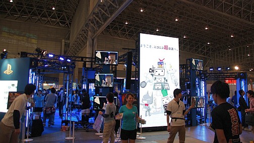 画像ギャラリー No.004のサムネイル画像 / 趣向を凝らした展示に注目。「ニコニコ超会議2012」のゲーム関連ブースをフォトレポートで紹介