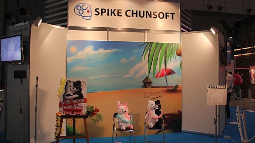 画像ギャラリー No.015のサムネイル画像 / 趣向を凝らした展示に注目。「ニコニコ超会議2012」のゲーム関連ブースをフォトレポートで紹介