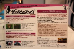 ꡼ No.018 | Ť餷Ÿܡ֥˥˥Ķ2012פΥϢ֡եȥݡȤǾҲ