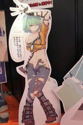 ꡼ No.038 | Ť餷Ÿܡ֥˥˥Ķ2012פΥϢ֡եȥݡȤǾҲ