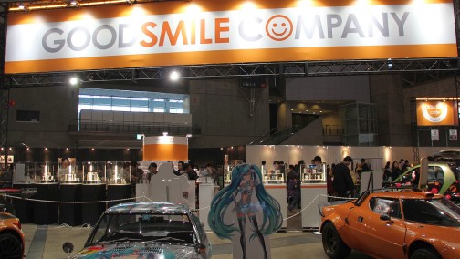 ꡼ No.042 | Ť餷Ÿܡ֥˥˥Ķ2012פΥϢ֡եȥݡȤǾҲ