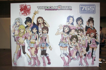 ꡼ No.052 | Ť餷Ÿܡ֥˥˥Ķ2012פΥϢ֡եȥݡȤǾҲ