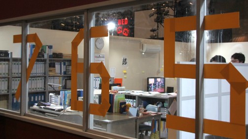 ꡼ No.055 | Ť餷Ÿܡ֥˥˥Ķ2012פΥϢ֡եȥݡȤǾҲ