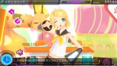 ꡼ No.015Υͥ / ֽ鲻ߥ -Project DIVA- f׼Ͽڶʤΰ䡤ߥȥο⥸塼ʤɤPS VitaARǽб뤳Ȥ餫