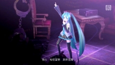 ꡼ No.021Υͥ / ֽ鲻ߥ -Project DIVA- f׼Ͽڶʤΰ䡤ߥȥο⥸塼ʤɤPS VitaARǽб뤳Ȥ餫