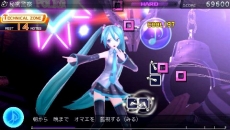 ꡼ No.025Υͥ / ֽ鲻ߥ -Project DIVA- f׼Ͽڶʤΰ䡤ߥȥο⥸塼ʤɤPS VitaARǽб뤳Ȥ餫