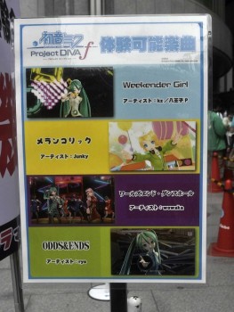 ꡼ No.008 | Weekender Girlפʤɿڶʤץ쥤Ǥֽ鲻ߥ -Project DIVA- fŹƬθݡȡȯץǥ塼ؤιƱ󥿥ӥ塼