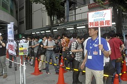 画像ギャラリー No.009のサムネイル画像 / 「Weekender Girl」など新楽曲が初プレイできた,「初音ミク -Project DIVA- f」店頭体験会レポート。開発プロデューサーへの合同インタビューも