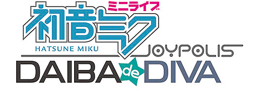 ꡼ No.002Υͥ / ߥΥ饤֤Ѥ롪ֽ鲻ߥ ߥ˥饤 DAIBA de DIVAפԾ餵줿ֽ鲻ߥ -Project DIVA- f׵ȯɽݡ  